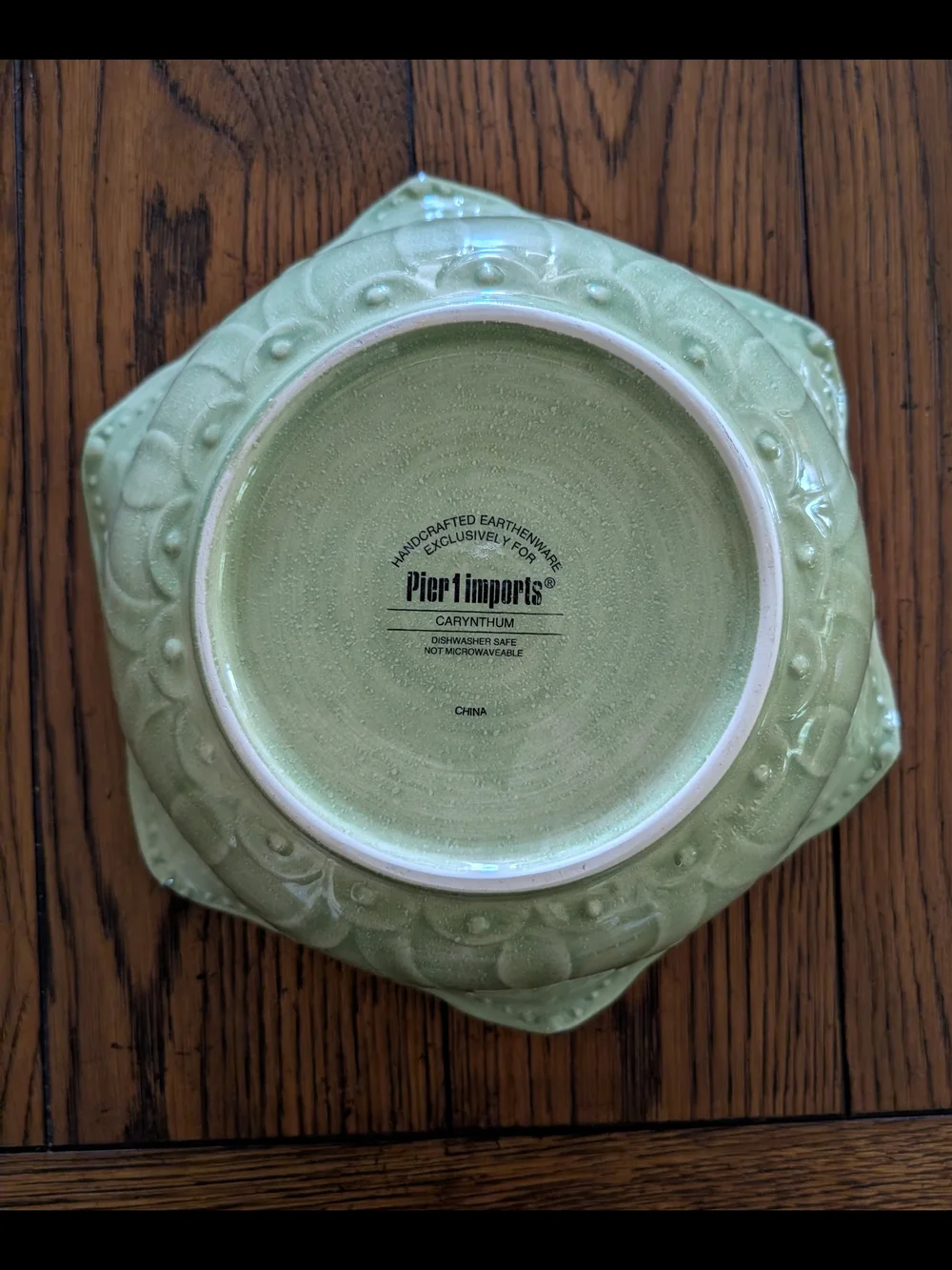 Pier 1 Imports Carynthum Earthenware Serving Bowl Floral Design